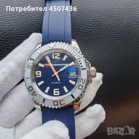 Автоматичен часовник Vоstоk Amphibia,водоустойчив,механизъм Miyota 8215,керамичен безел,дата, снимка 5 - Мъжки - 52357774