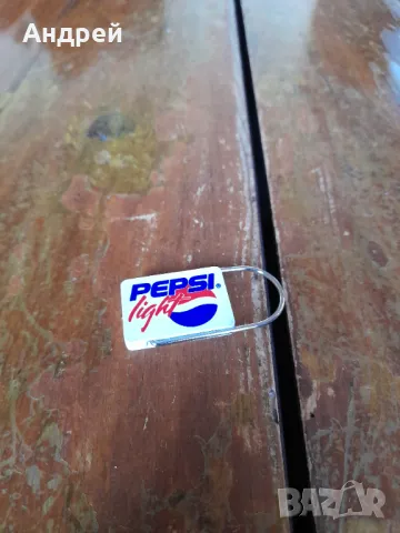 Стар ключодържател Пепси,Pepsi #2