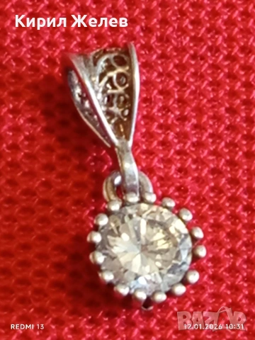 Винтидж сребърна висулка Арт Деко стил с камък Рубилит изящна много красива 33285, снимка 7 - Колиета, медальони, синджири - 53069918