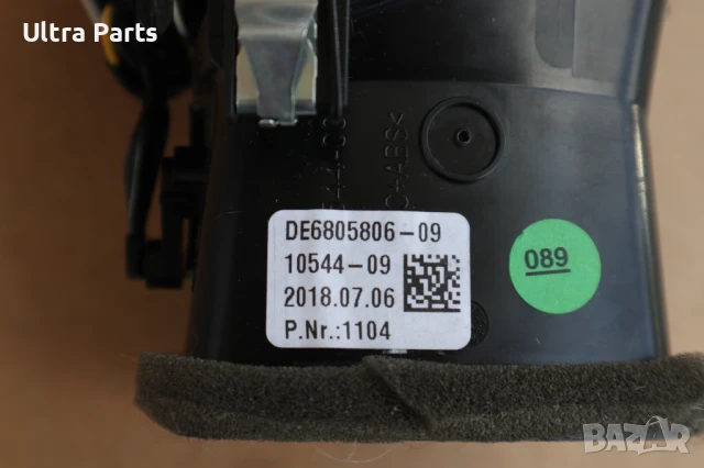 Оригинален десен въздуховод табло за BMW G14 G15 G16 6805806, снимка 4 - Части - 50456101