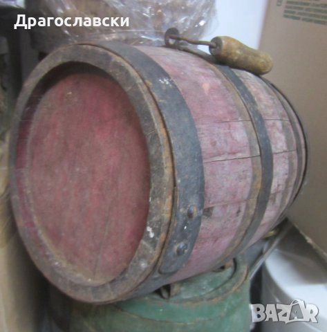  старо  буре  бъчва, каче, стари бурета и бъчви , снимка 10 - Антикварни и старинни предмети - 29140581