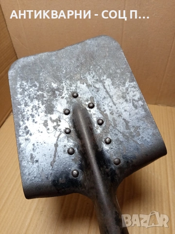 Соц Стара Военна Лопата За Окопи. НОМЕР 661., снимка 4 - Антикварни и старинни предмети - 53329106