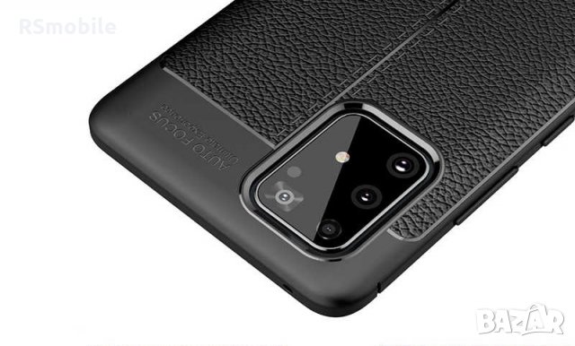 Samsung Galaxy S10 Lite / Note 10 Lite - Луксозен Кожен Кейс AF, снимка 3 - Калъфи, кейсове - 27885331