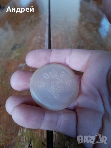 Стара капачка,тапа Боза, снимка 2 - Други ценни предмети - 53274542