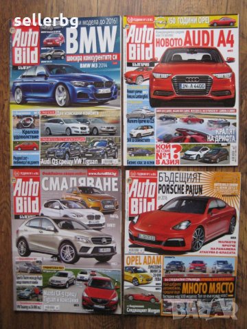 Списания за коли Auto Bild от 2012 г. , снимка 7 - Списания и комикси - 28837593