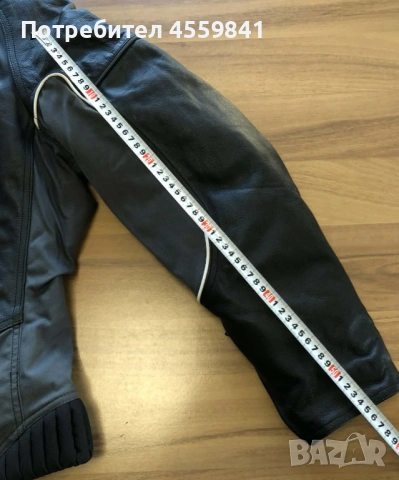 Чисто ново полукожено водоустойчиво мото яке MQP Z-Liner XXL с протектори и термо подплата, снимка 12 - Аксесоари и консумативи - 53066913