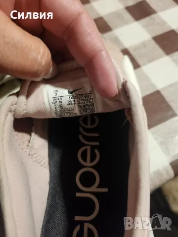 дамски маратонки, снимка 5 - Маратонки - 50437238