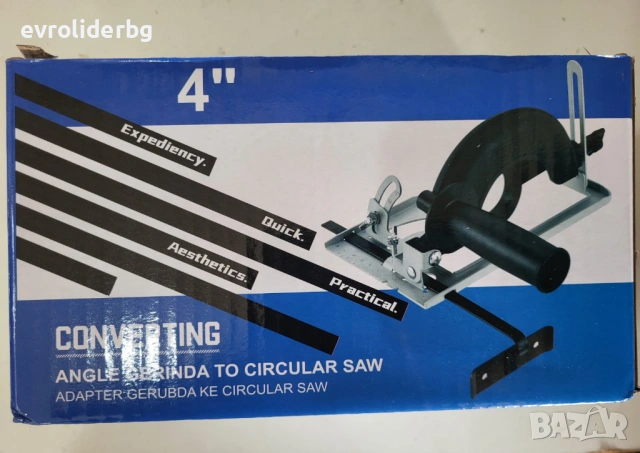 ТОП ЦЕНА!!!ПРИСТАВКА ЗА ЪГЛОШЛАЙФ/ФЛЕКС ЗА РЯЗАНЕ ПОД ЪГЪЛ 45°!, снимка 10 - Триони и циркуляри - 53493410