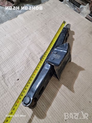 Як Крик, снимка 2 - Аксесоари и консумативи - 39351979