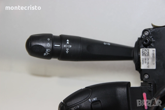 Лентов кабел Peugeot 208 (2012-2019г.) 98030390ZD / лост светлини / 98030390ZD 01 / 98030390ZD01, снимка 4 - Части - 52300276