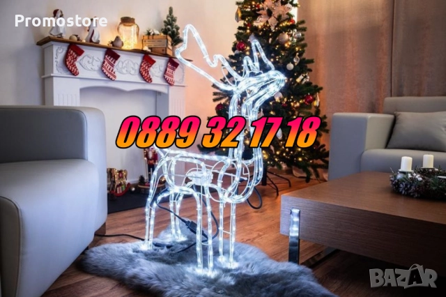 2 модела Голям LED светещ елен бяла или жълта светлина, коледен елен, снимка 5 - Декорация за дома - 52428115
