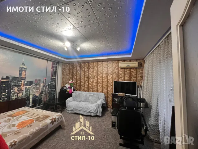 Продава Двуетажна Тухлена къща 400 000лв. , снимка 12 - Къщи - 48770190