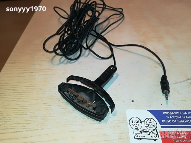 SOLD OUT-JBL REMOTE SENSOR 1603231134, снимка 9 - Други - 40019363