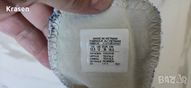 Кецове converse, снимка 4 - Детски маратонки - 40709069