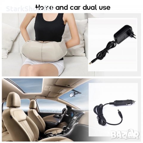 ТОП 4Д Шиацу термо масажор за тяло гръб врат затопляне масаж подарък, снимка 5 - Масажори - 27872750