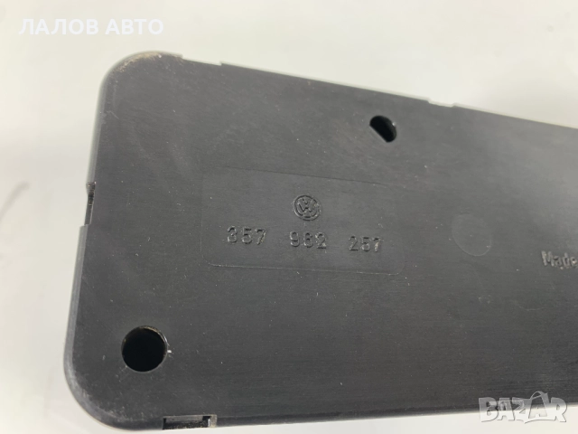 Вакуум помпа централно заключване Фолксваген Пасат 3 Vakum pompa centralno Passat (88-97) 357962257, снимка 2 - Части - 51454978