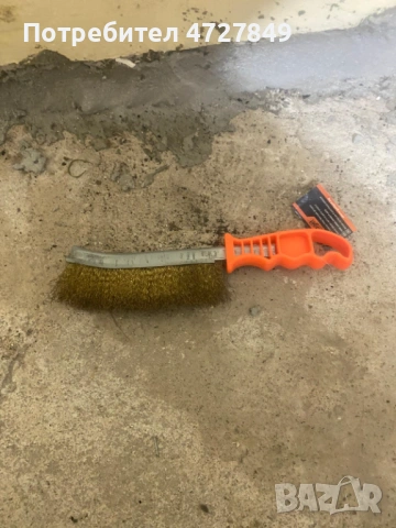 Спешно! Телена четка за почистване – Ръчна