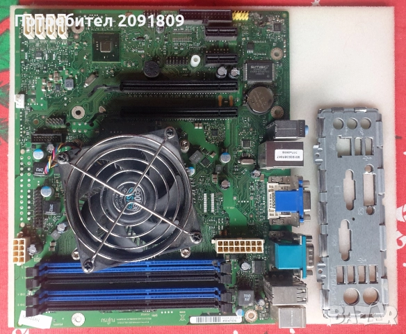 Дънна платка FUJITSU ESPRIMO P520 E85+ LGA1150 + CPU + FAN