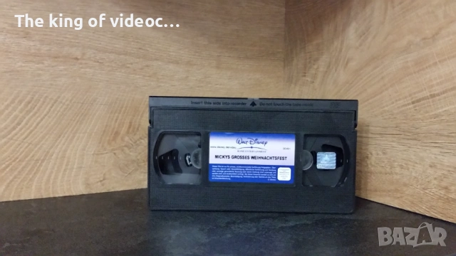 Видеокасета " Големият коледен празник на  Мики " VHS  КАТО НОВА , снимка 9 - Анимации - 53134558
