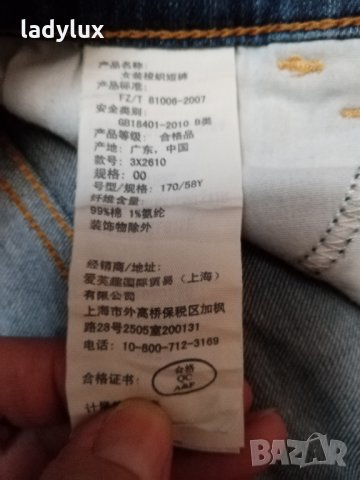 Hollister, Дънкови къси панталонки, Размер S. Код 1456, снимка 5 - Къси панталони и бермуди - 35417156