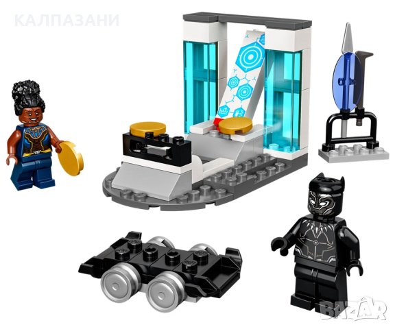 LEGO® Marvel Super Heroes 76212 - Лабораторията на Шури, снимка 3 - Конструктори - 40586018