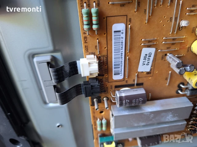 подсветка от дисплей LC420EUH-PFP1 от Телевизор LG модел 42LA660S, снимка 2 - Части и Платки - 50530990