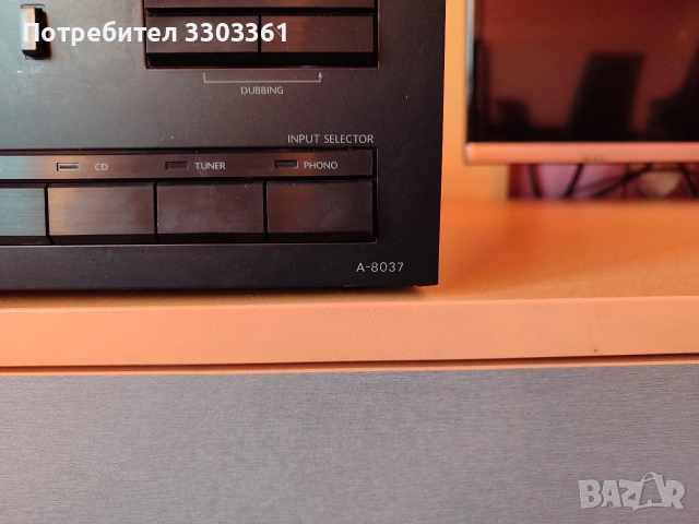 Усилвател Onkyo A-8037 перфектен 2x70 watts, снимка 2 - Ресийвъри, усилватели, смесителни пултове - 53520181