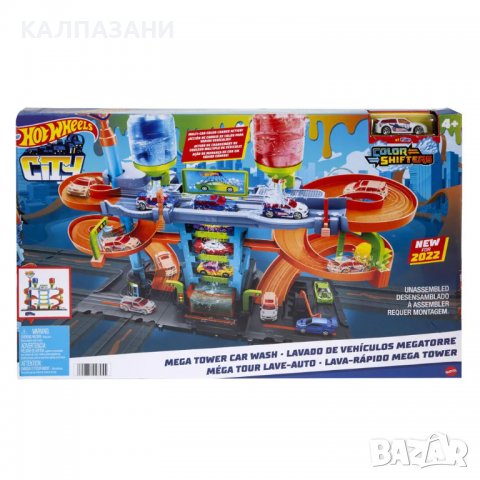 HOT WHEELS Color Shifters "Мега автомивка - Кула" с 1 количка HDP05