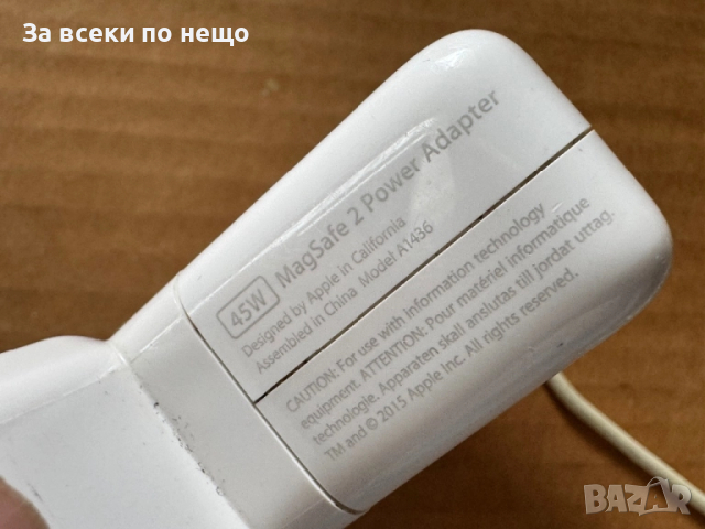 Оригинално Зарядно за Apple MacBook Air A1465, A1466 - 45W MagSafe 2 - A1436, снимка 8 - Кабели и адаптери - 51872004