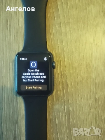 Смарт часовник за айфон 