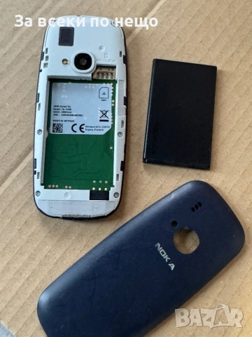 Телефон Nokia 3310 , TA-1008 , Life timer-16 минути, снимка 15 - Nokia - 52057674