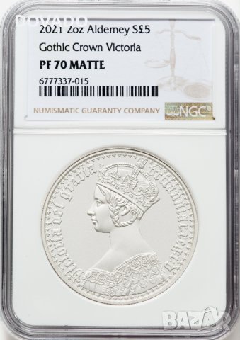 2022 Gothic Crown Victoria MATTE - Alderney - 2oz £5 - NGC PF70 - Сребърна Монета на Great Engravers