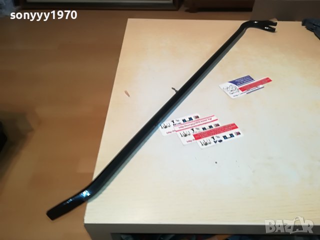 ГОЛЯМ КОЗИ КРАК 75СМ 0405231236