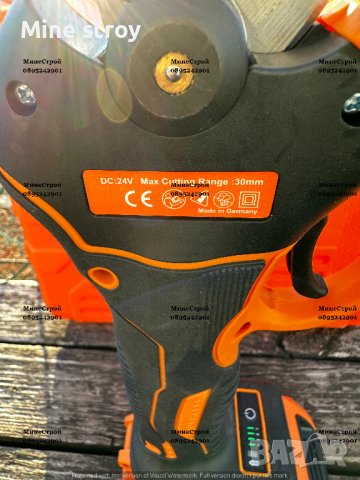 Акумулаторна лозарска ножица STIHL 5Ah до 30мм. Щил с 2 батерии, снимка 6 - Градинска техника - 39759488