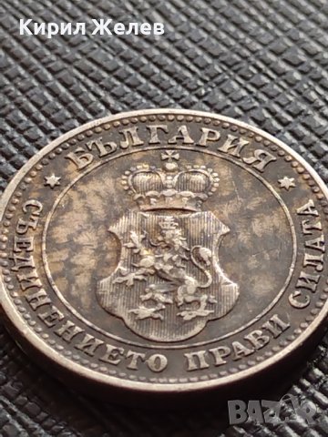 МОНЕТА 10 стотинки 1912г. ЦАРСТВО БЪЛГАРИЯ УНИКАТ ПЕРФЕКТНО СЪСТОЯНИЕ ЗА КОЛЕКЦИОНЕРИ 36181, снимка 5 - Нумизматика и бонистика - 39764004