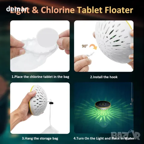 PChero Соларни осветителни тела за езерце, 2 броя RGB плаващи осветителни тела, IPX8, снимка 5 - Соларни лампи - 50433930