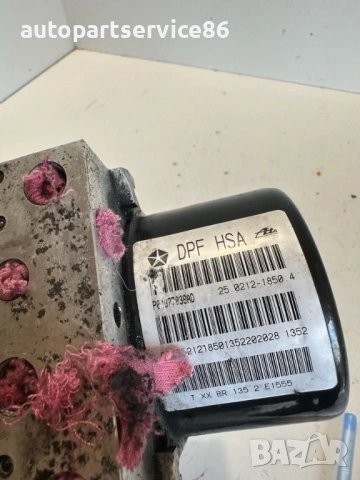 ABS помпа за Jeep Compass 2.2 CRD  (2011) 04877036AD, снимка 2 - Части - 53592276