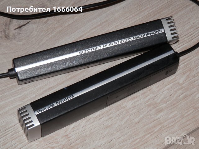   микрофони Philips N8 403  