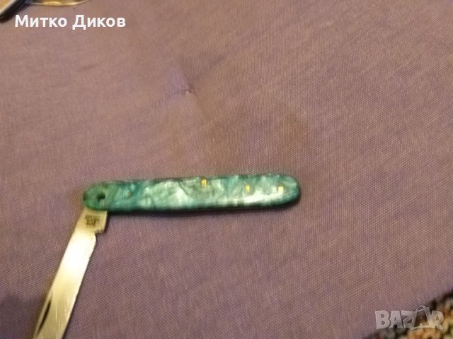 Джобно ножче от соца Велико Търново седеф, снимка 4 - Ножове - 43400669