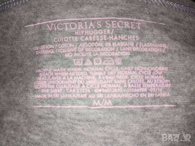 Victoria Secret M- Сиви памучни бикини с лого , снимка 6 - Бельо - 43388714