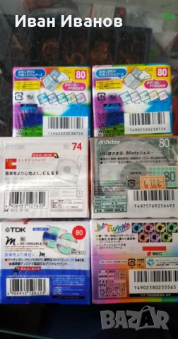 минидискове/ minidisk/ японски нови TDK, SONY, MAXELL, VICTOR /JVC/, снимка 2 - Аудио касети - 51859931