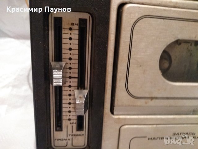 Радиокасетофон ,,VEF Sigma " 260 .за колекция / декорация ., снимка 13 - Радиокасетофони, транзистори - 43701608