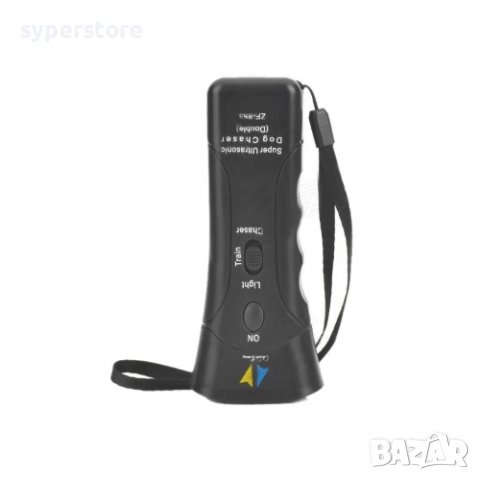 Кучегон ултразвук срещу кучета Digital One SP00435 853, снимка 3 - Друга електроника - 37356205
