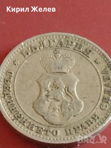 Монета 10 стотинки 1906г. Княжество България Фердинанд първи за КОЛЕКЦИОНЕРИ 42600, снимка 9 - Нумизматика и бонистика - 43878870