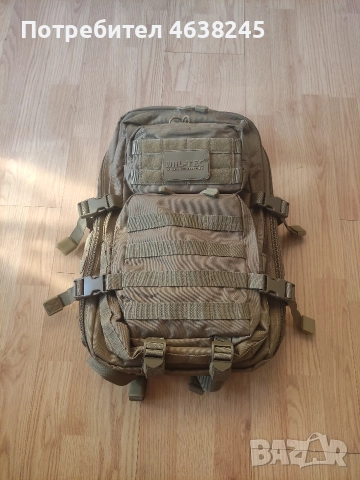 тактическа раница + дъждобран 