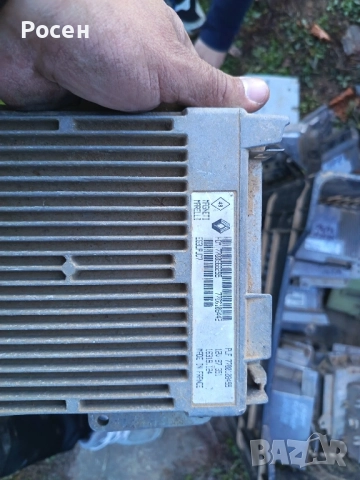 Компютри за коли , снимка 14 - Части - 52460227