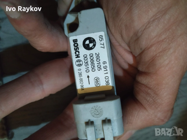 AIR BAG сензор за BMW X5 E53 6911038 0285002064 6577 6911038., снимка 6 - Части - 46780266