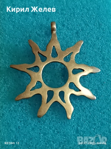 СРЕБЪРЕН МЕДАЛЬОН във ФОРМАТА на СЛЪНЦЕ ☀️ КРАСИВО БИЖУ ПОДХОДЯЩ АКСЕСОАР за ЕЖЕДНЕВИЕТО 48060, снимка 4 - Колиета, медальони, синджири - 52854826