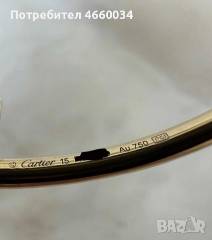 Гривна Cartier Juste un clou, снимка 4 - Гривни - 52528574