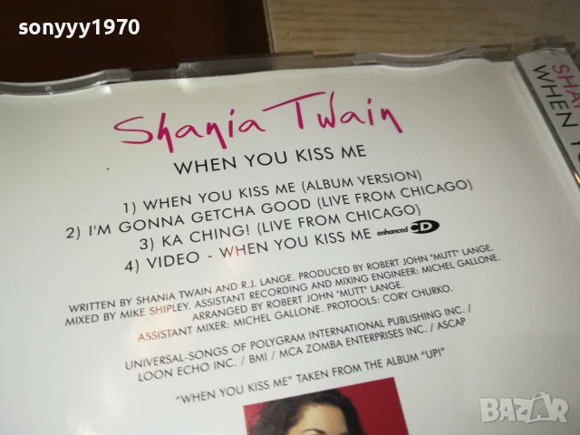 SHANIA TWAIN CD 1706251100, снимка 10 - CD дискове - 50695102